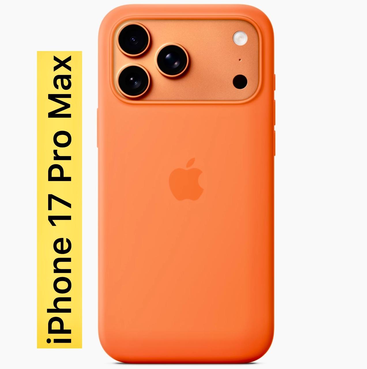 iPhone 17 Pro Max First Impressions: Orange Ambitions, Pro-Level Power & Unexpected Surprises