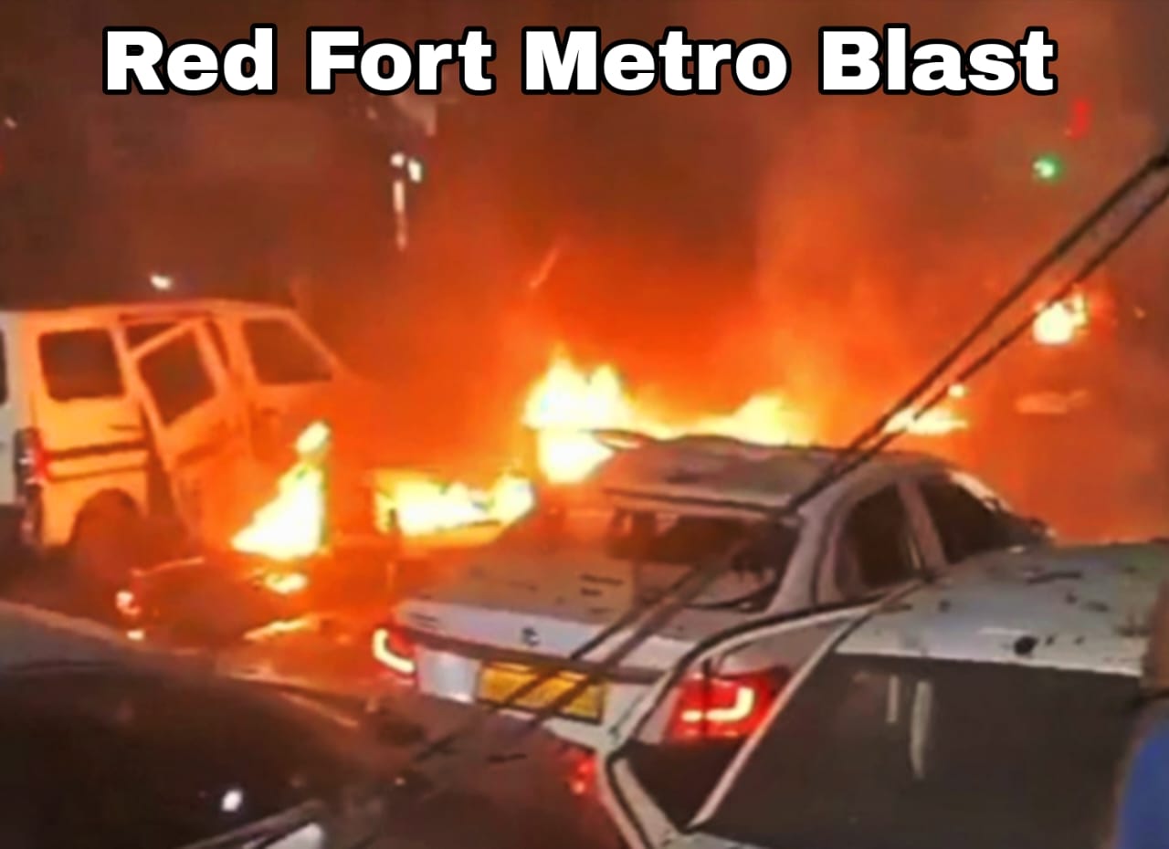 Red Fort Metro Blast: What Happened, Who Was Involved, and What It Means for India
